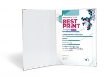 Best Print Best print